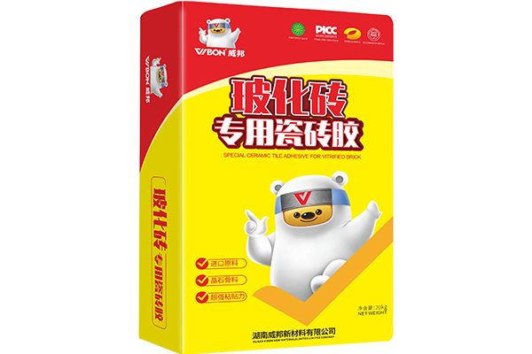 【VB?；u專用】粘結(jié)劑